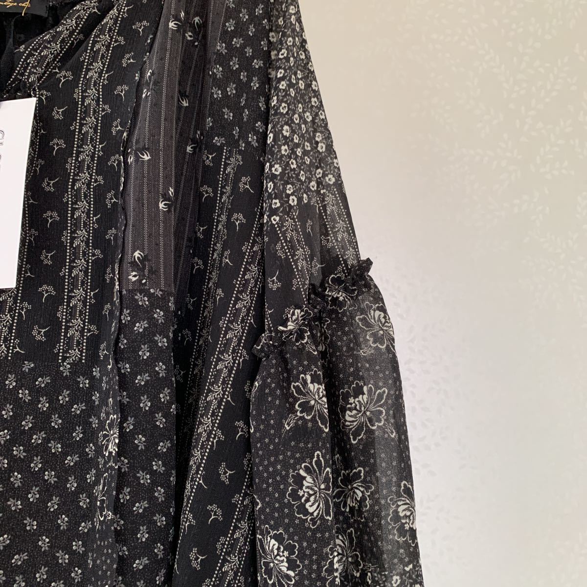 hug o war cloth&cross パッチワークpt.シャーリングフロント