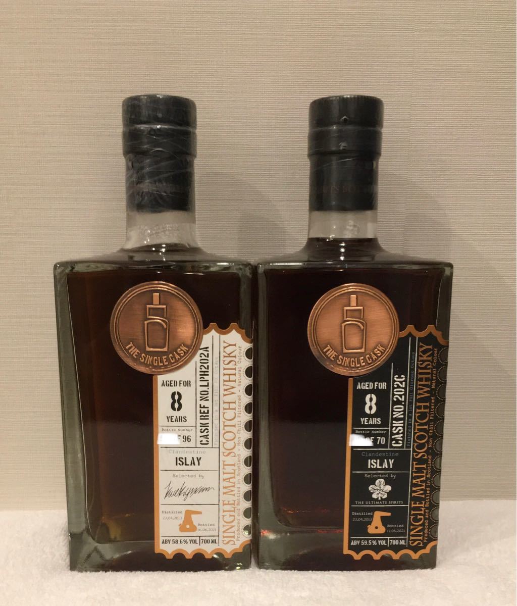 奇跡の再販! ウィリアムソン8年2013 ラダーPB ウィリアムソン8年2013