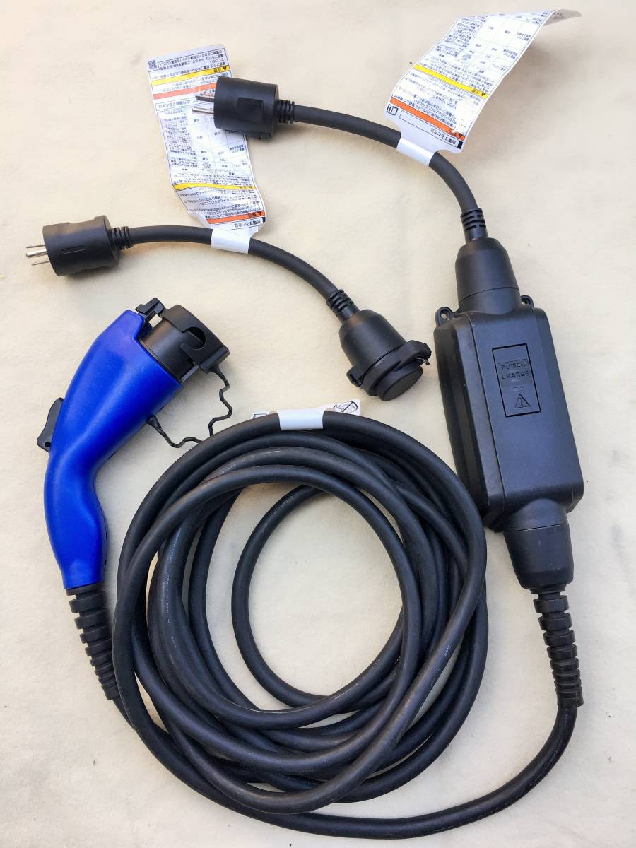 完動良品 トヨタ純正プリウスPHV50系zvw52「充電ケーブル/G9060 完動良品 トヨタ純正プリウスPHV50系zvw52「充電ケーブル/G9060