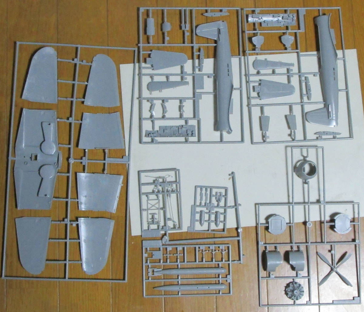  Hasegawa ограниченный выпуск 09304 1/48 небо гора один 2 type электро- . есть 