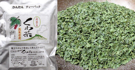 熊本県産１００％　大阿蘇の森　くわ茶２ｇ×２５袋入り　_画像2