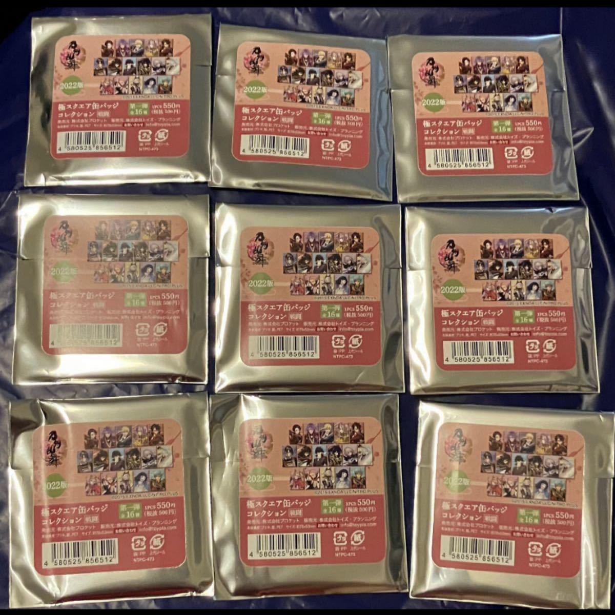 OZ様専用ページ | yachaqs.com