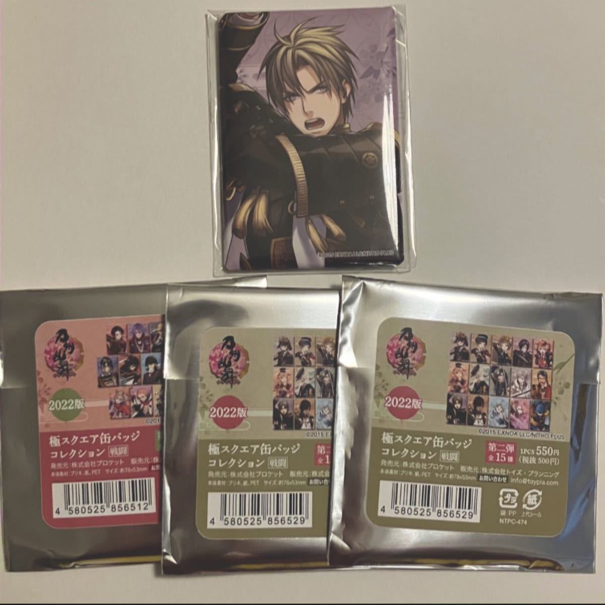 OZ様専用ページ | yachaqs.com