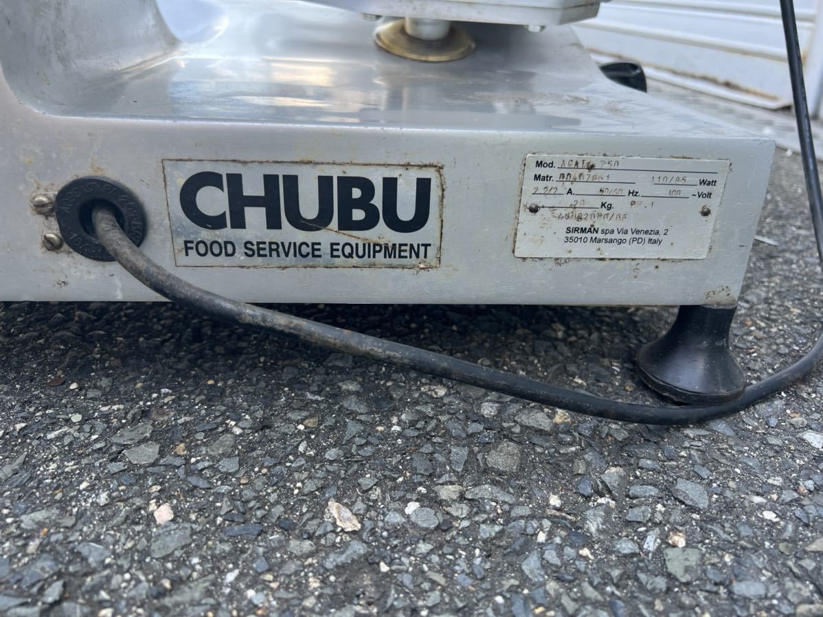 CHUBU 中部コーポレーション ユニバーサルスライサー AGATA-250 CHUBU 中部コーポレーション ユニバーサルスライサー AGATA-250