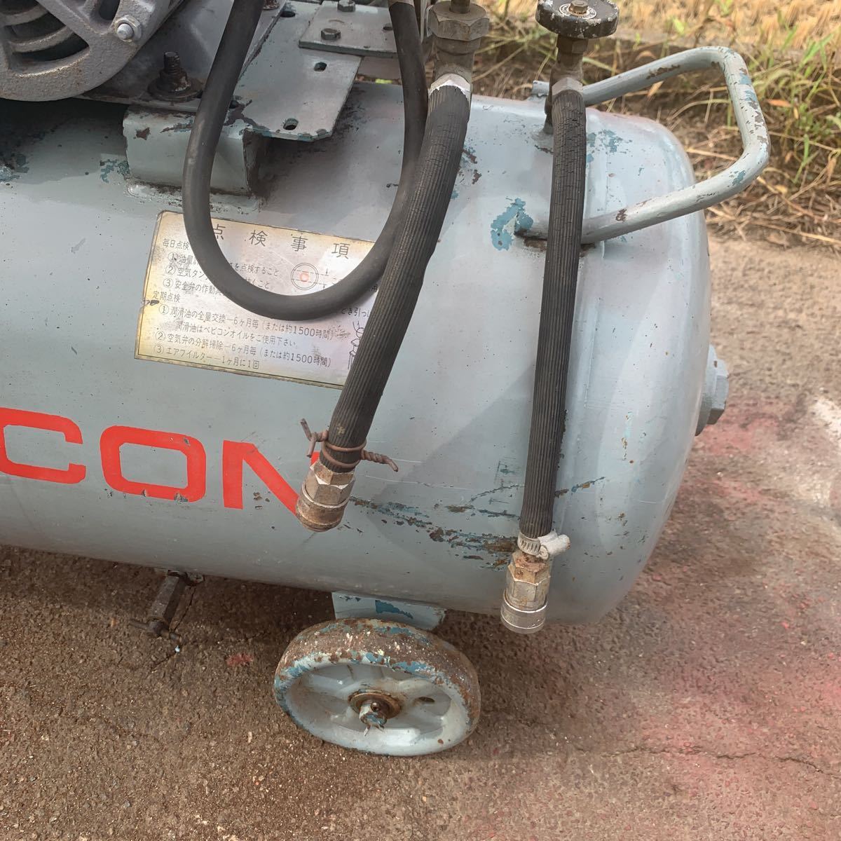 [ Ishikawa ] Hitachi be Vicon be Vicon air compressor pattern number unknown [ electrification. verification ][ receipt possibility ]