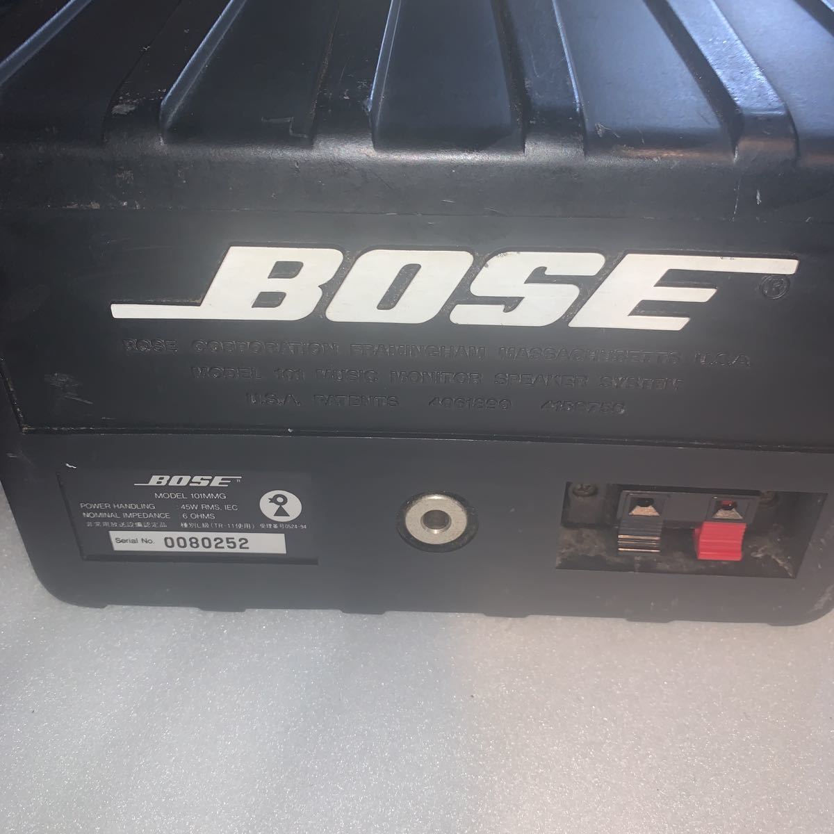 名入れ無料】 【G27】BOSEスピーカー BOSE ボーズ 101MMG スピーカー