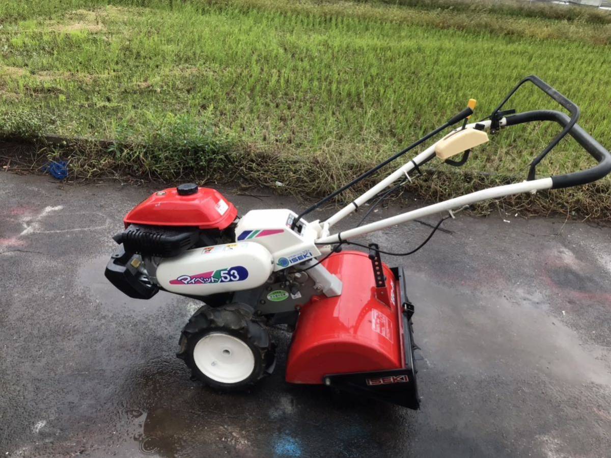 ISEKI イセキ KCR53-S K001 歩行型農用トラクター 耕運機 マイペット53