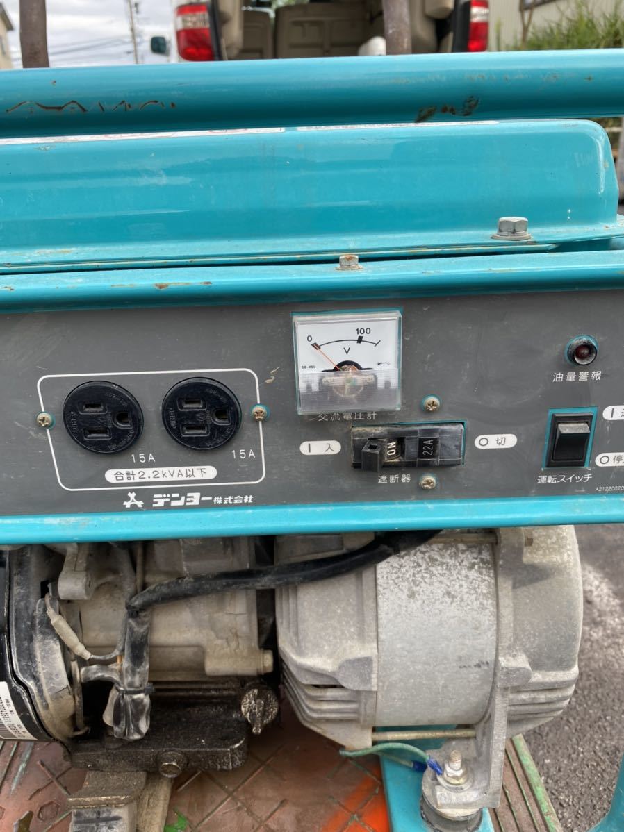 石川】ガソリンエンジン発電機 デンヨー Denyo GA-2605U 50Hz 石川】ガソリンエンジン発電機 デンヨー Denyo GA-2605U 50Hz