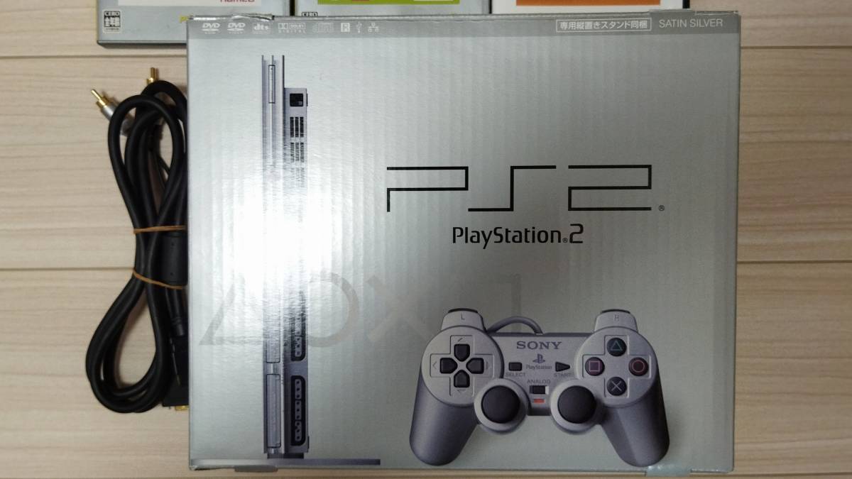 ☆美品・おまけ多数付☆PlayStation サテン・シルバー SCPH-75000SSS PS2 本体