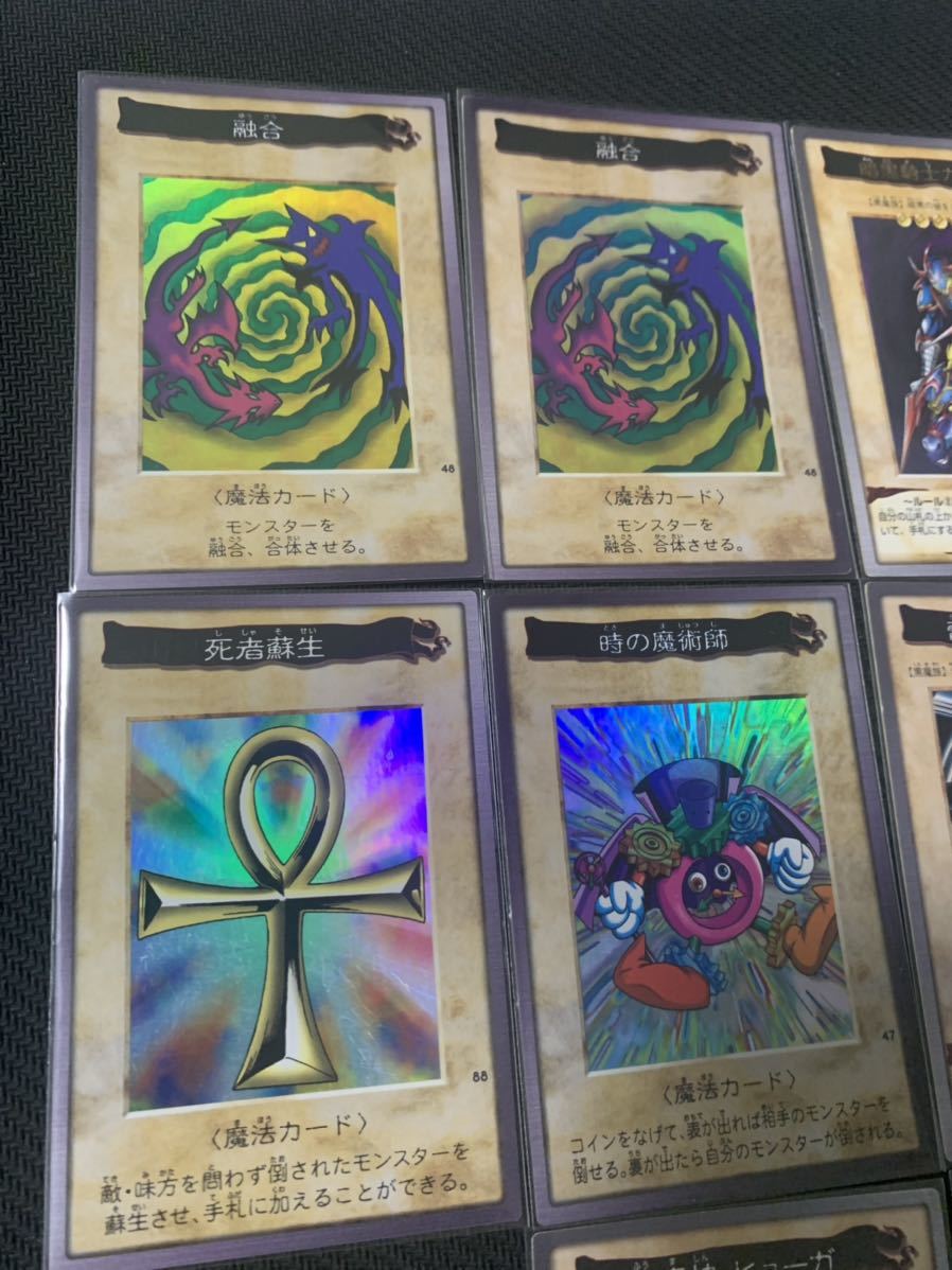 新しいエルメス 遊戯王 青眼の白龍 バンダイ版 17枚 青眼の白龍 - fia