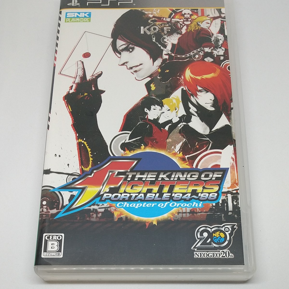 PayPayフリマ｜【PSP】 THE KING OF FIGHTERS PORTABLE '94～98 Capter of Orochi
