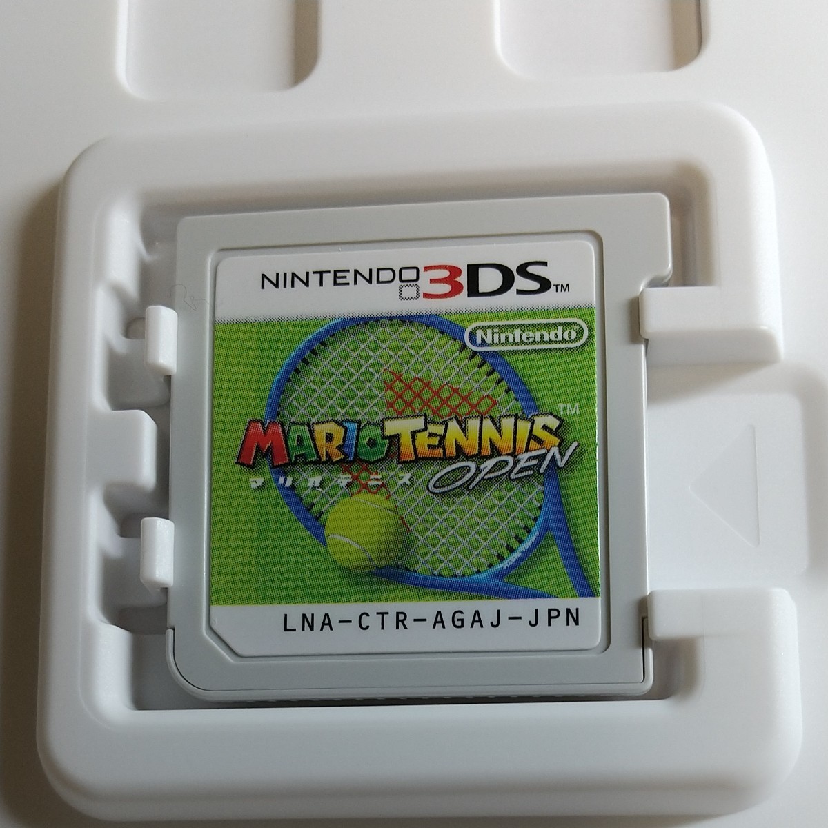 ハッピープライスセレクション マリオテニス オープン 3DS