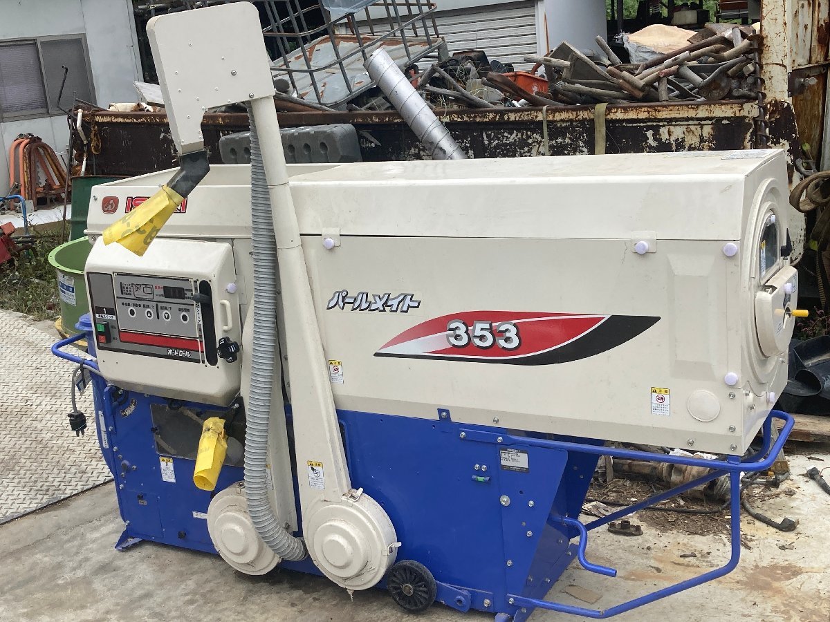 金子 中古 籾摺機 KMP500JX – 農キング