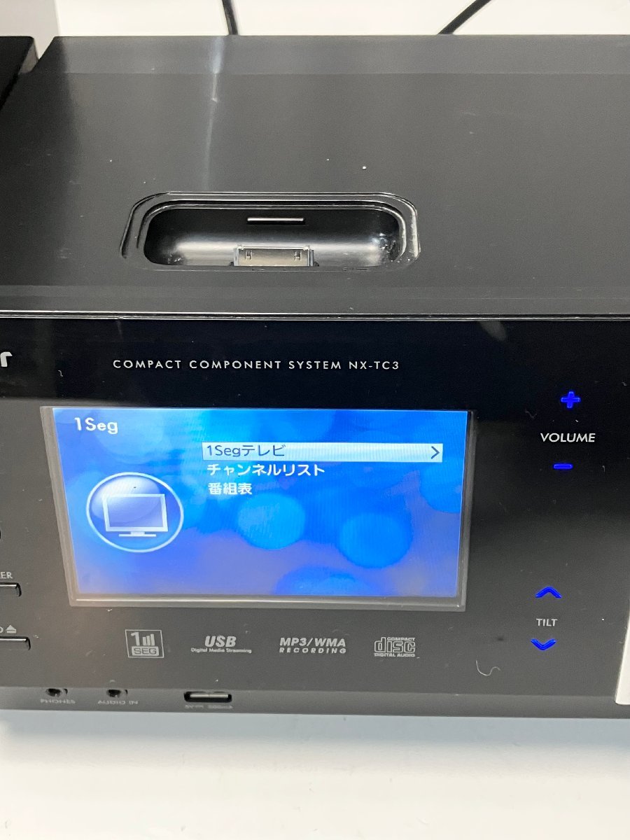 Victor ビクター ipod/CDコンポ AM/FMラジオ システムコンポ ワンセグ CA-NXTC3-B 2010年製 ジャンク 5.05kg