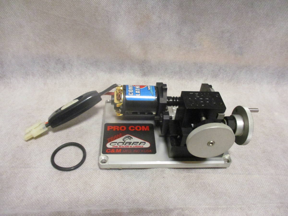 中古 コブラ コミュレーズ Pro Com 2000