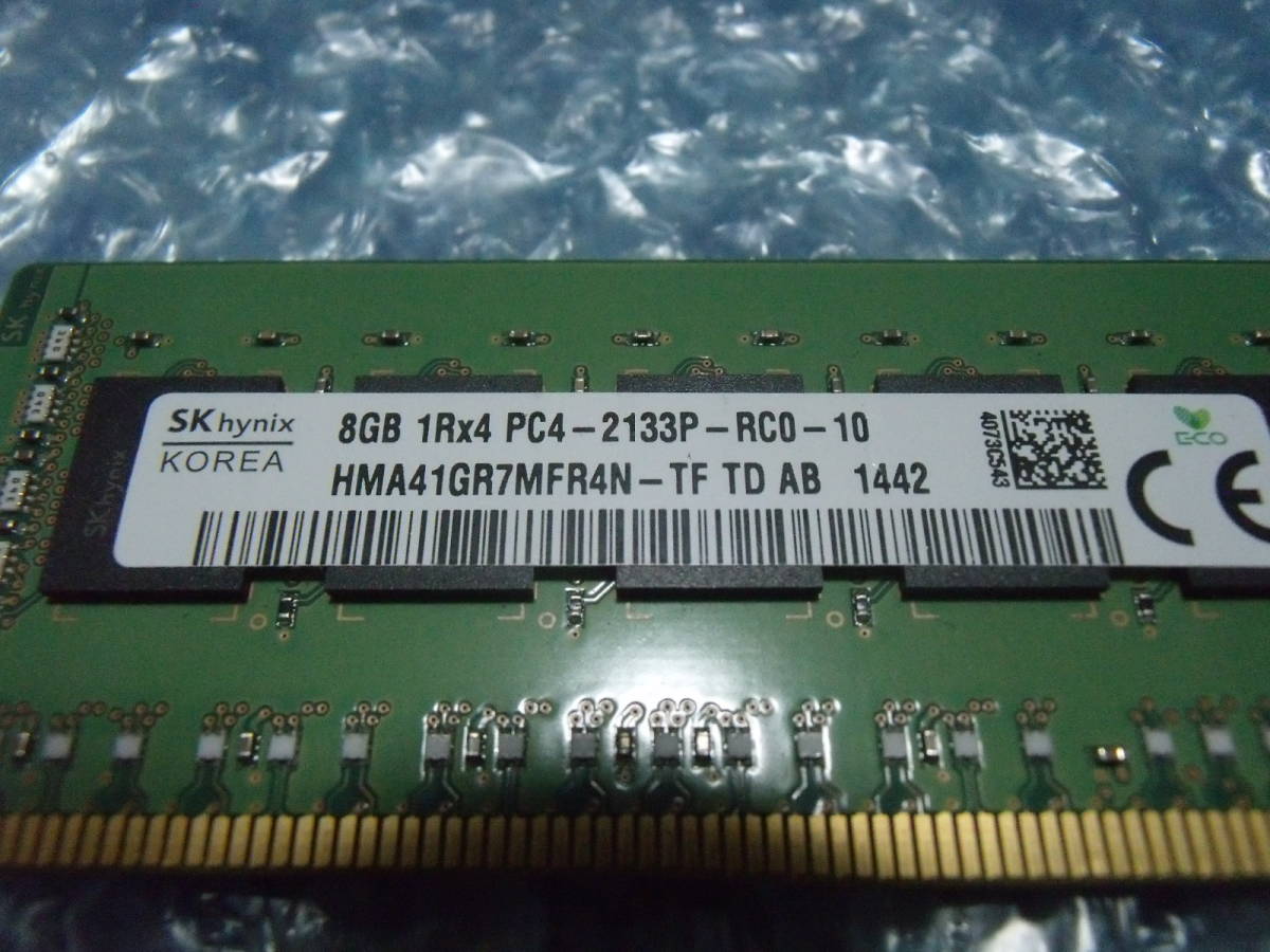 【送料込み 即決】hynix純正 DDR4 2133 PC4-17000 Registered ECC REG RDIMM 8GB×1枚 計8GB 両面実装の画像2