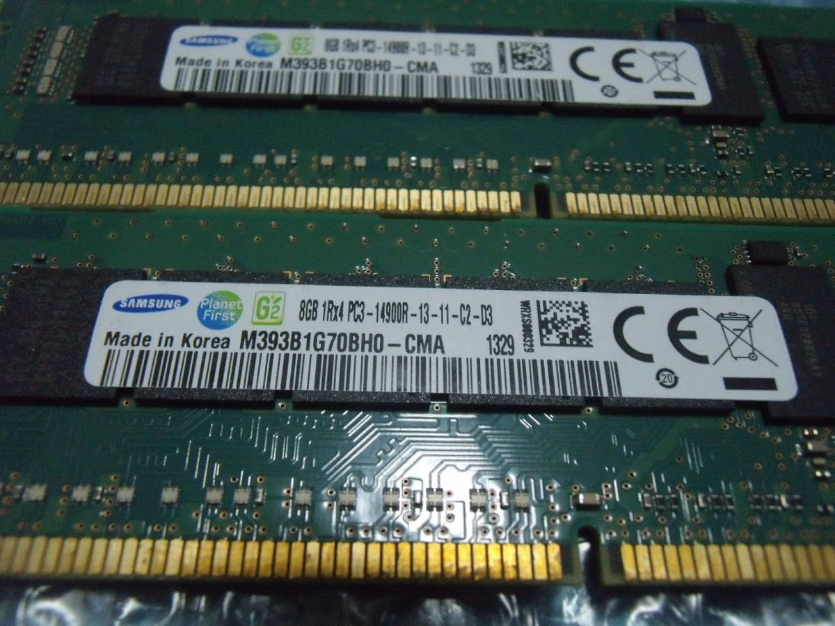 【送料込み・即決】SAMSUNG純正 PC3 14900R DDR3-1866 DDR3 Registered ECC REG RDIMM 8GB×2枚 16G 両面実装 通常電圧版_画像2