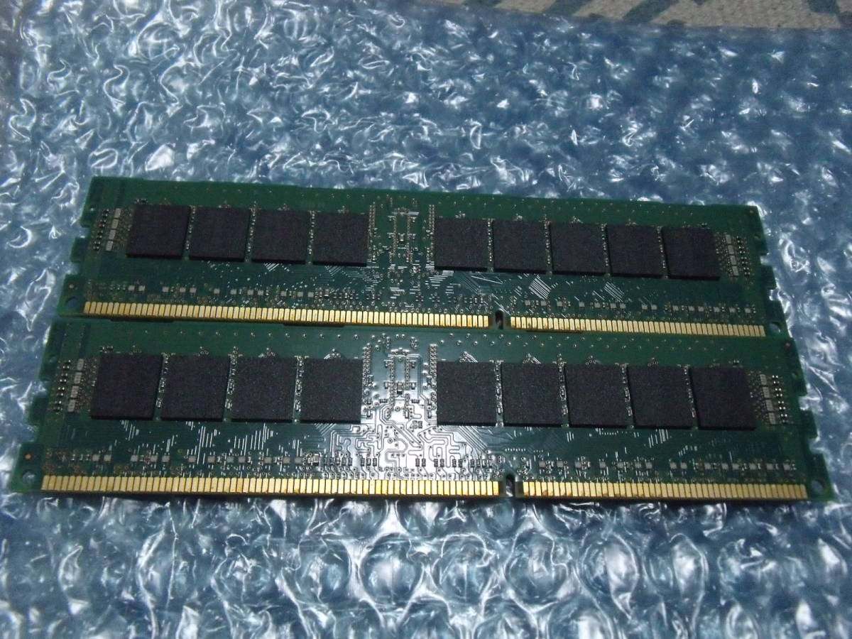 【送料込み・即決】SAMSUNG純正 PC3 14900R DDR3-1866 DDR3 Registered ECC REG RDIMM 8GB×2枚 16G 両面実装 通常電圧版_画像3