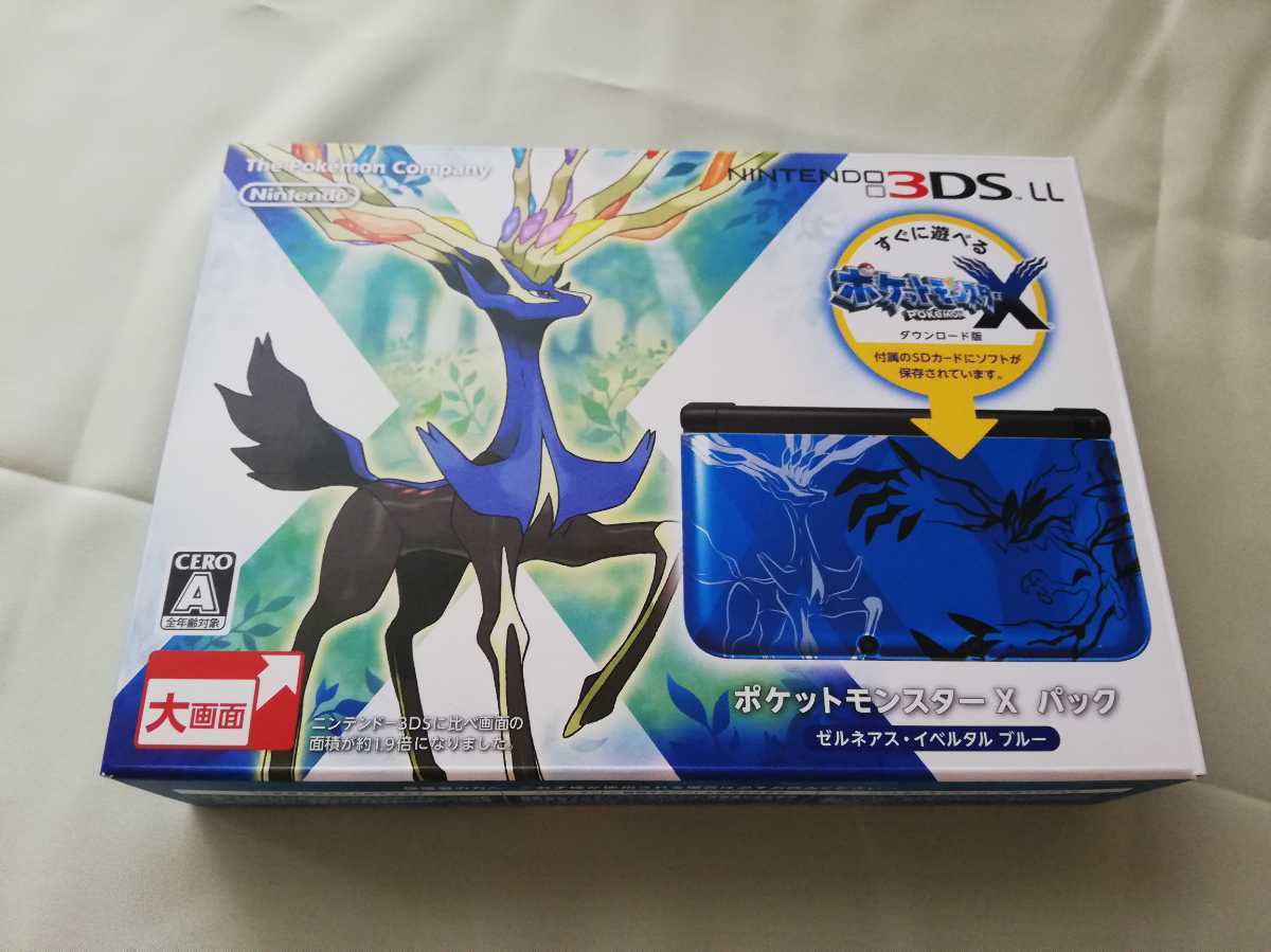 セールの引き下げ ソフト 充電器付き Ll ポケモンxy仕様 3ds 携帯用ゲームソフト Tequilatours Mx セールの引き下げ ソフト 充電器付き Ll ポケモンxy仕様 3ds 携帯用ゲームソフト Tequilatours Mx