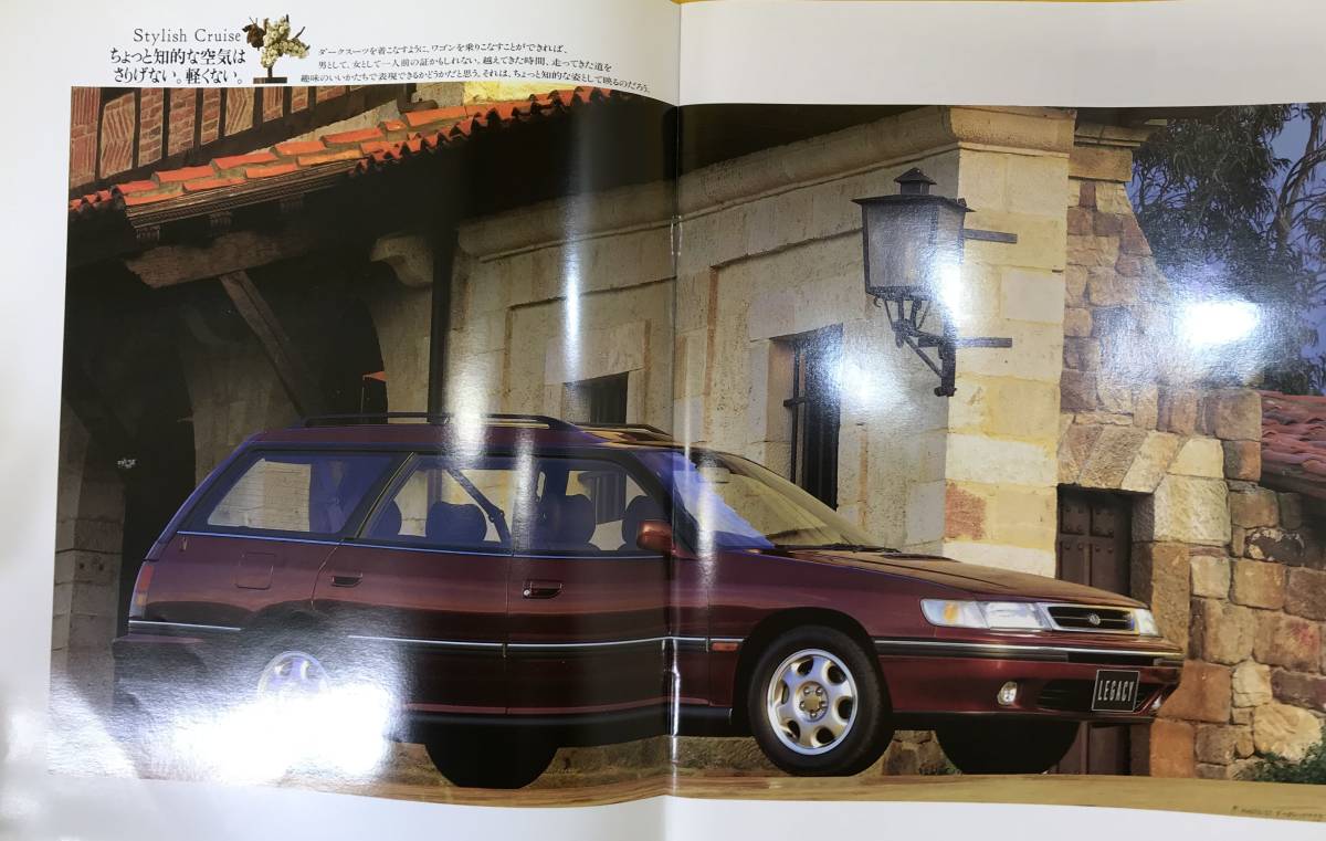 旧車カタログ パンフレット mazda RX-7・カペラ/三菱 GALANT/SUBARU LEGACY/HONDA CITY 5点まとめて!! JChere雅虎拍卖代购 RX7 FC3S FD3S カタログ モーターショーマツダ総合カタログ