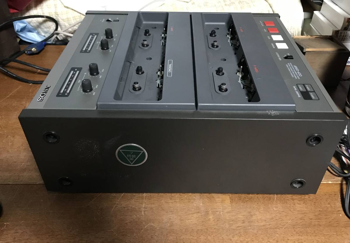 SONY ソニー CCP-2310F カセットテープデュプリケーター 高速ダビング