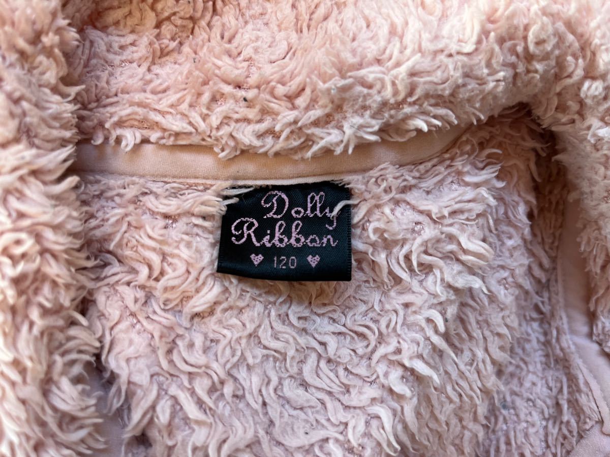 子供服 サイズ120 3点セット Dolly Ribbon
