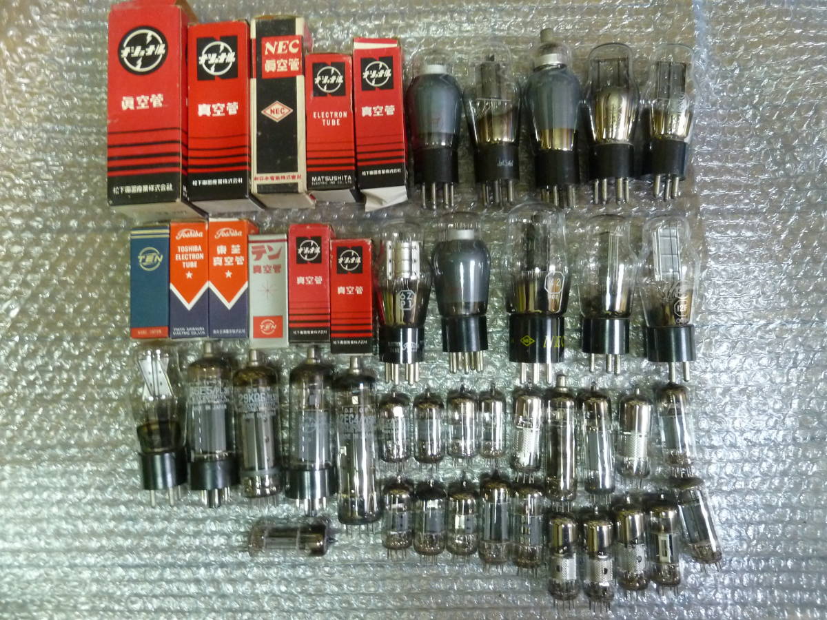 真空管 NEC 8F76RF ジャンク品 | tspea.org