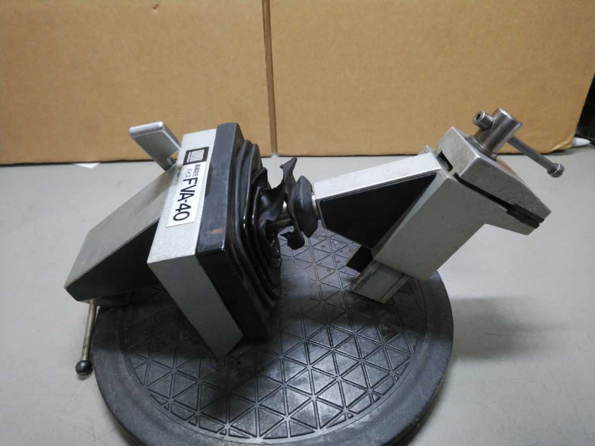 武藤工業株式会社 高級自在バイス FVA-40 MUTOH ユニバーサル 武藤工業株式会社 高級自在バイス FVA-40 MUTOH ユニバーサル