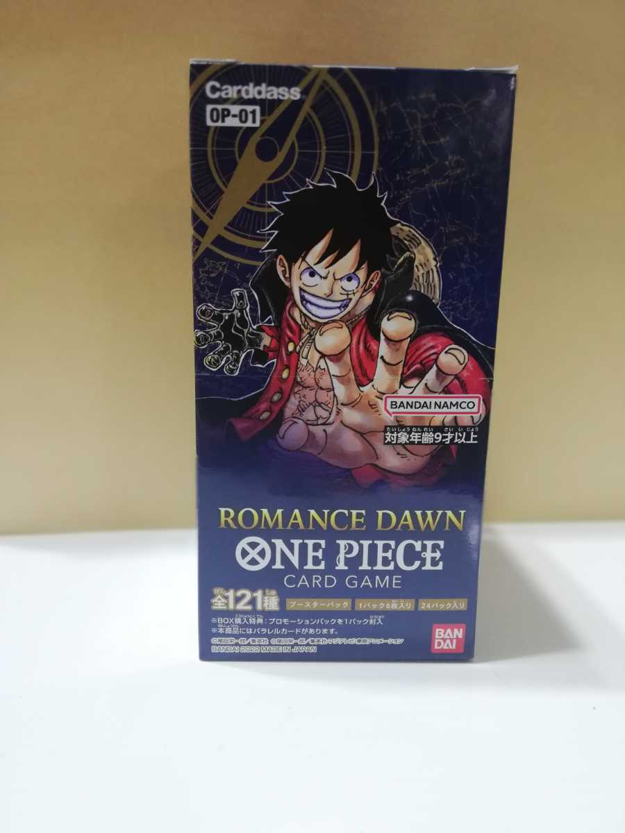 即決あり 1BOX 1箱 ONE PIECE CARD GAME ROMANCE DAWN ワンピース
