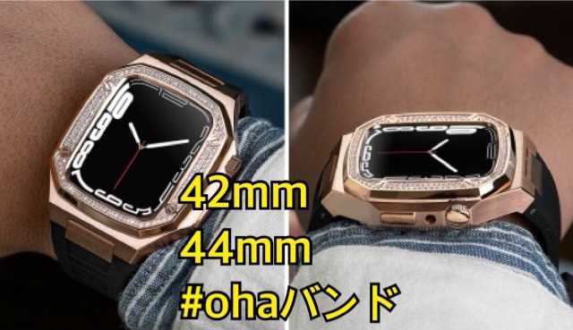 44mm●薔薇金色-ダイヤ● apple watch ステンレス カスタム 金属 ゴールデンコンセプト golden concept 好きに アップルウォッチ