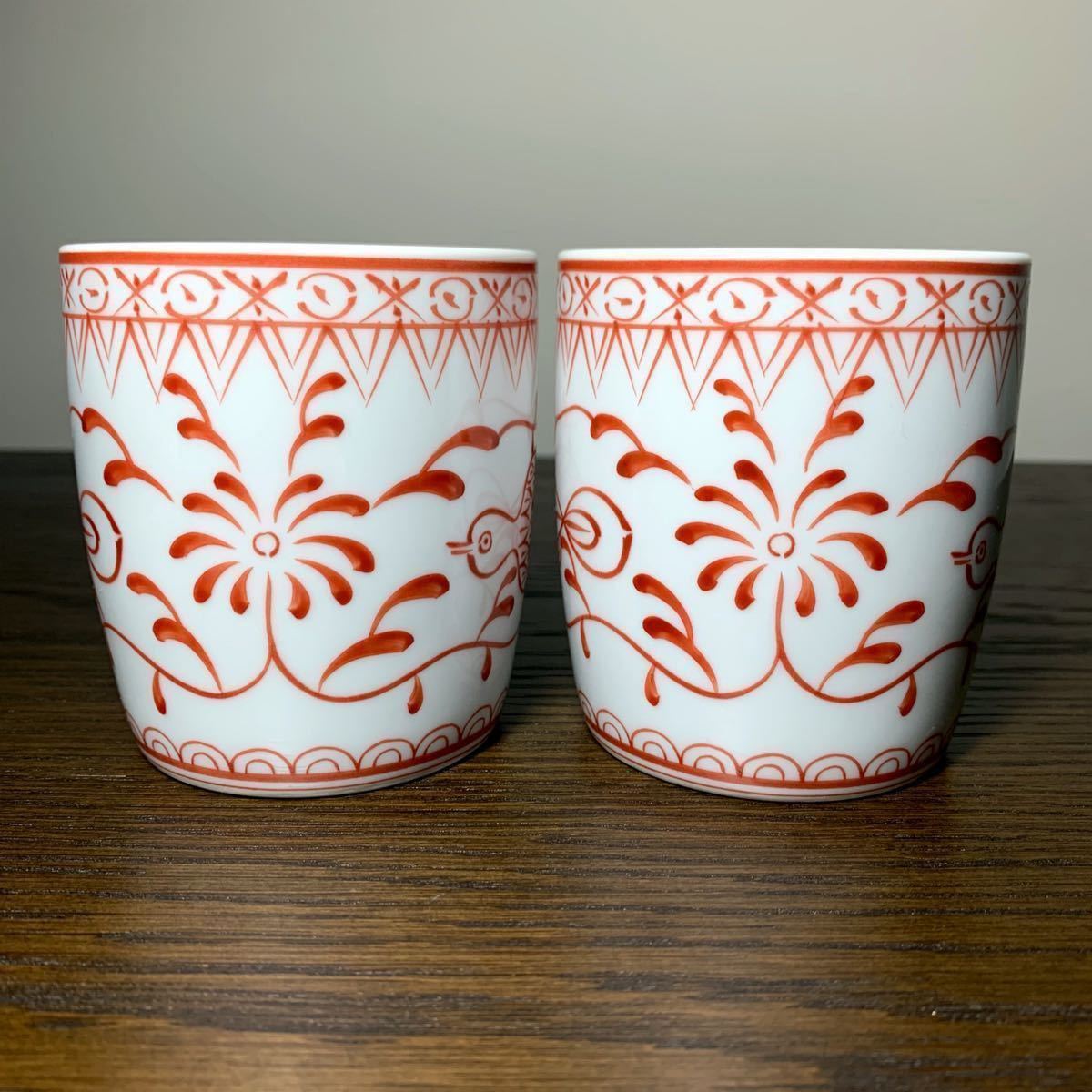 香蘭社 赤繪町工房 赤絵町工房 赤絵 マグカップ マグ Mug カップ コップ 食器 陶器 器 魚鳥紋 魚 鳥 紋