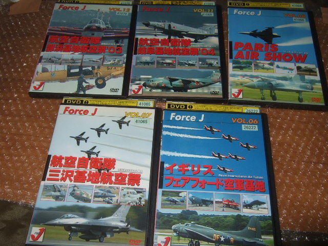 DVD Force J Air show 10本セット_画像3