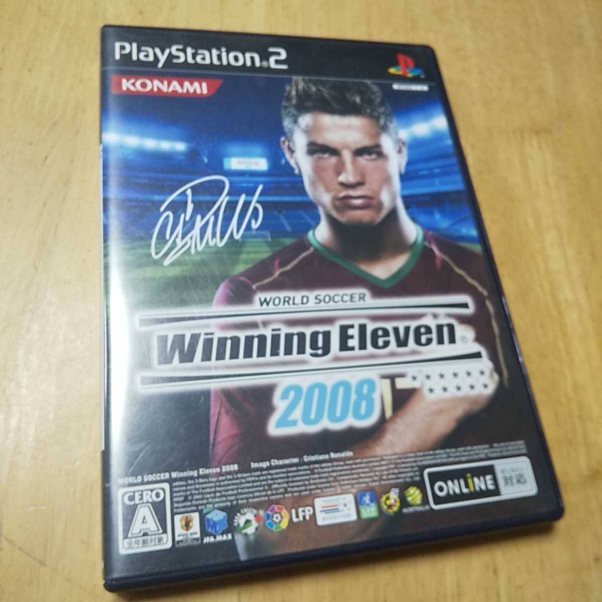 PS2【ワールドサッカー ウイニングイレブン2008】コナミ　送料無料、返金保証あり　プレイステーション2ソフト