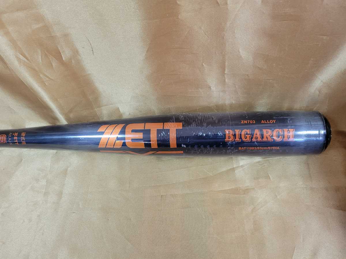 多様な 処分!一般硬式!ZETT BIGARCH 80%off!売り切りスタート