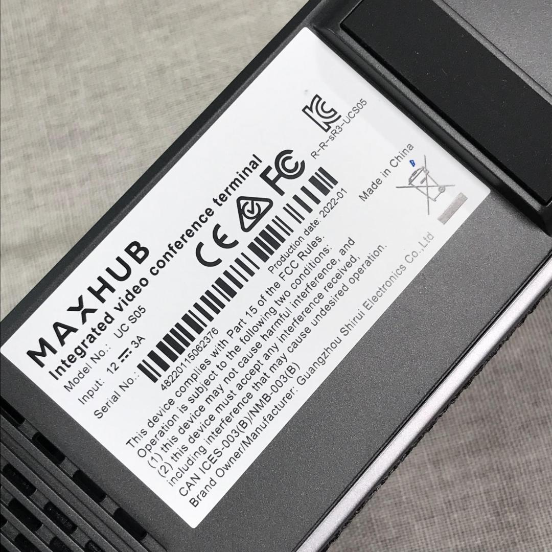 ヤフオク! - 現状品 Soundbar SE UCS05 webカメラ