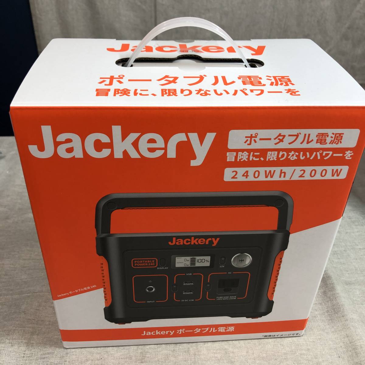 最安値挑戦!】 新品未開封 Jackery ポータブル電源 240