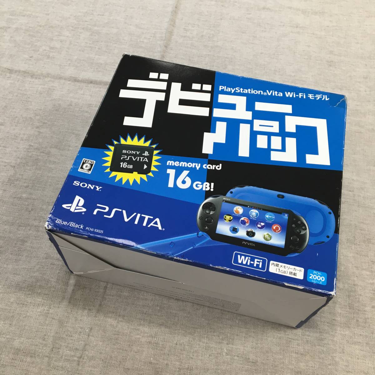 PlayStation®Vita デビューパック Wi-Fiモデル（PCH-2… 専門店 www