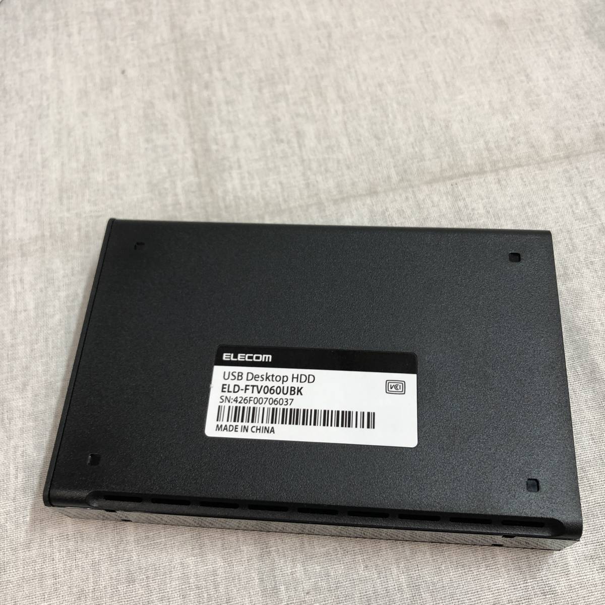 エレコム 外付けハードディスク 6TB USB3.2 Gen1 テレビ録画/パソコン対応 静音ファンレス設計 ELD-FTV060UBK(2TB~)|売買されたオークション情報、yahooの商品情報をアーカイブ公開 - オークファン(aucfan.com) エレコム 外付けハードディスク 6TB USB3.2 Gen1 テレビ録画/パソコン対応 静音ファンレス設計 ELD-FTV060UBK(2TB~)|売買されたオークション情報、yahooの商品情報をアーカイブ公開 - オークファン(aucfan.com)