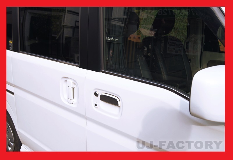 [ special price / immediate payment ] made of stainless steel shining. mirror finish * Every Wagon DA17W/ side window molding 4P set ( side Wind - trim )