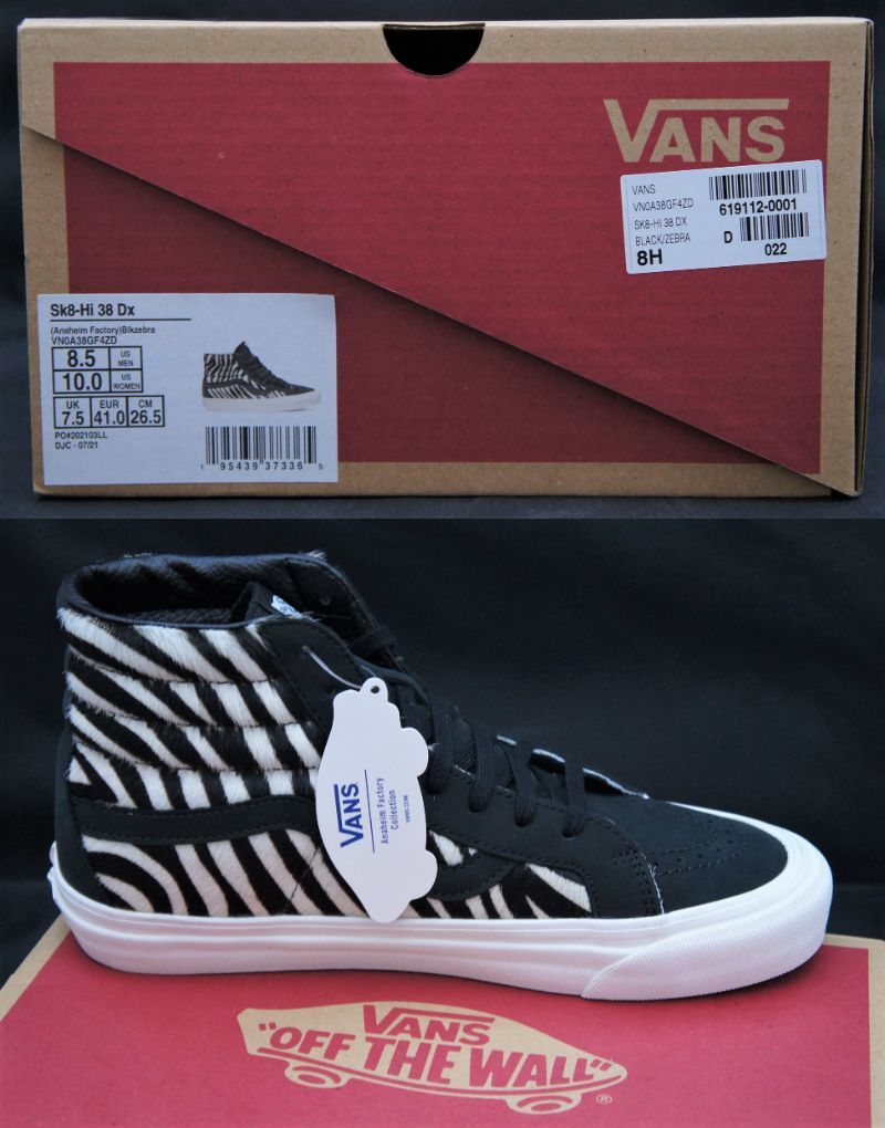 SALE！定価15400円【新品】US8.5 26.5cm VANS バンズ SK8-HI 38 DX スケートハイ BLACK/ZEBRA ハラコ仕様 国内正規品_画像10