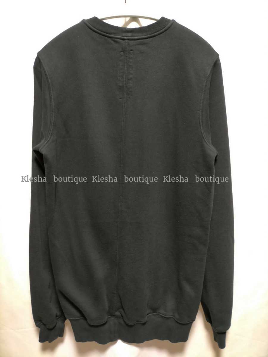 ヤフオク! - Rick Owens DRKSHDW スウェット パーカー リック... ヤフオク! - Rick Owens DRKSHDW スウェット パーカー リック...