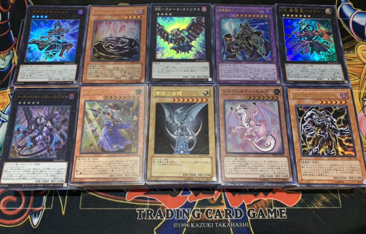 遊戯王 SR以上 まとめ売り 500枚以上 光物 大量セット スーパー 遊戯王 SR以上 まとめ売り 500枚以上 光物 大量セット スーパー