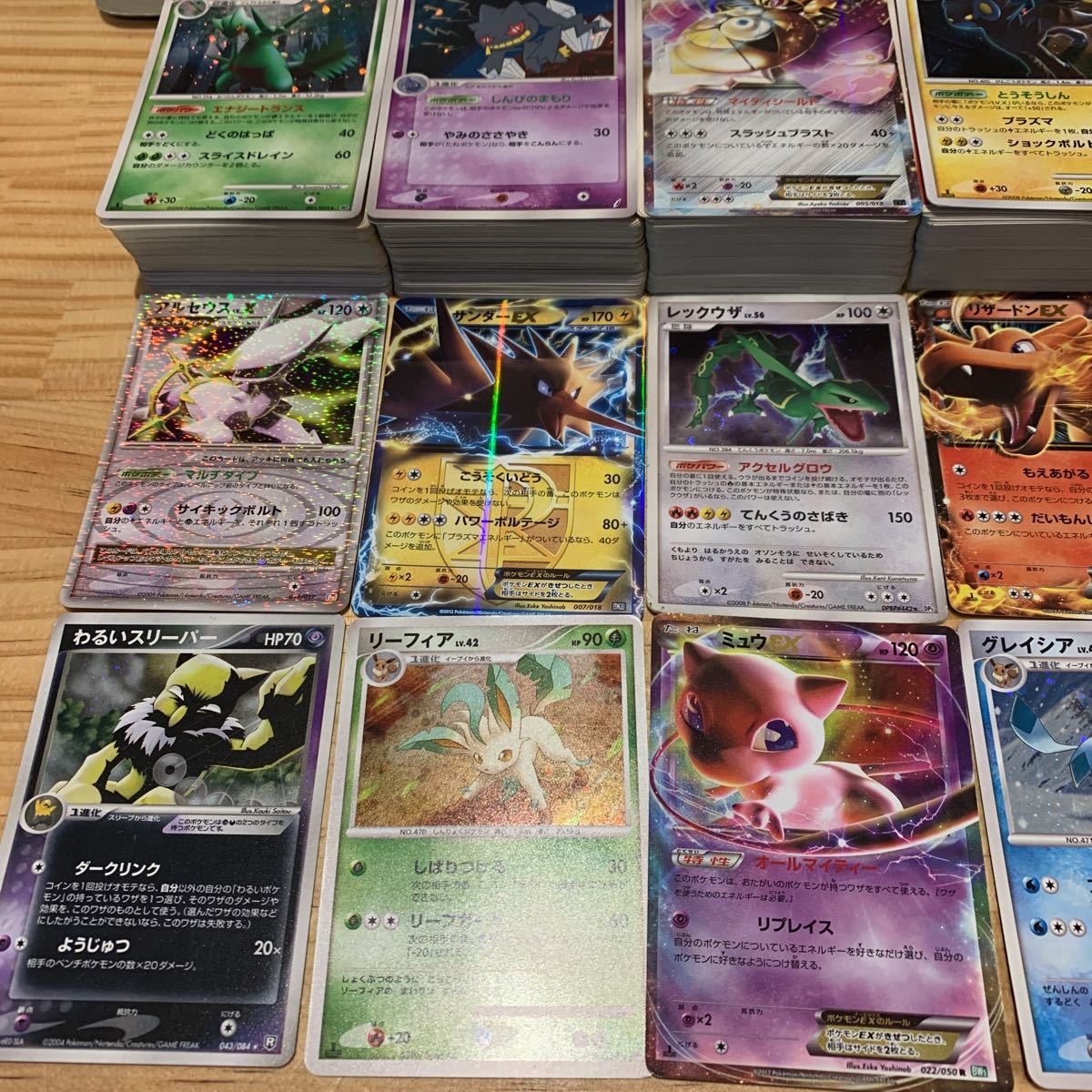 日本全国 送料無料 ポケモンカード 引退品 光物 約400枚 kead.al