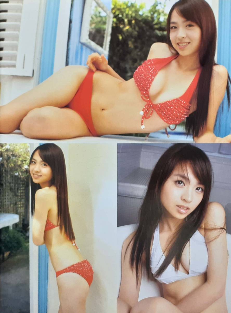 【マニア切り抜き】◎グラビア☆大谷澪「キラキラ17歳」　#平成#水着#スレンダー【3p】[管理番号ee-B283]_画像4