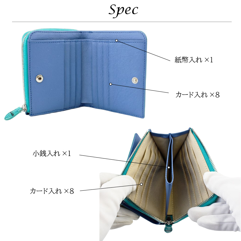 【未使用品】クロコダイル 本革 二つ折り ターコイズブルー 水色 青 メンズ レディース 男女兼用 ワニ革 鰐 幸運 金運 風水 送料無料 4