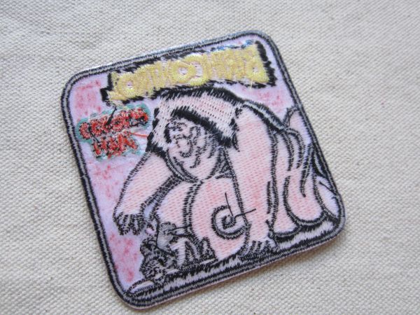 Birth Control バースコントロール デザイン 避妊 エロ ジョーク Birth Control バースコントロール デザイン 避妊 エロ ジョーク