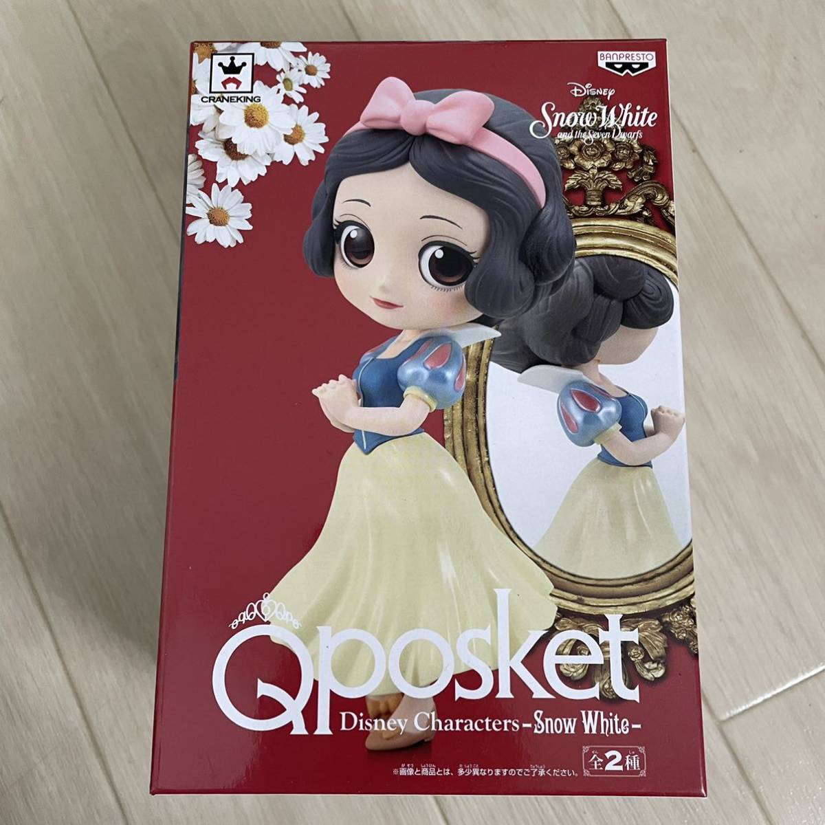 Qposket 白雪姫 Disney Characters Snow White ディズニー フィギュア Q posket BANDAI 国内正規品_画像1