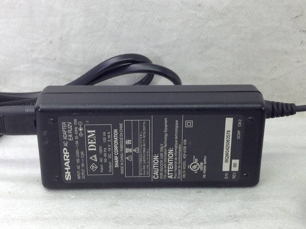 P-2238 SHARP made EA-RJ2V specification 19V 3.16A Note PC for AC adaptor prompt decision goods 