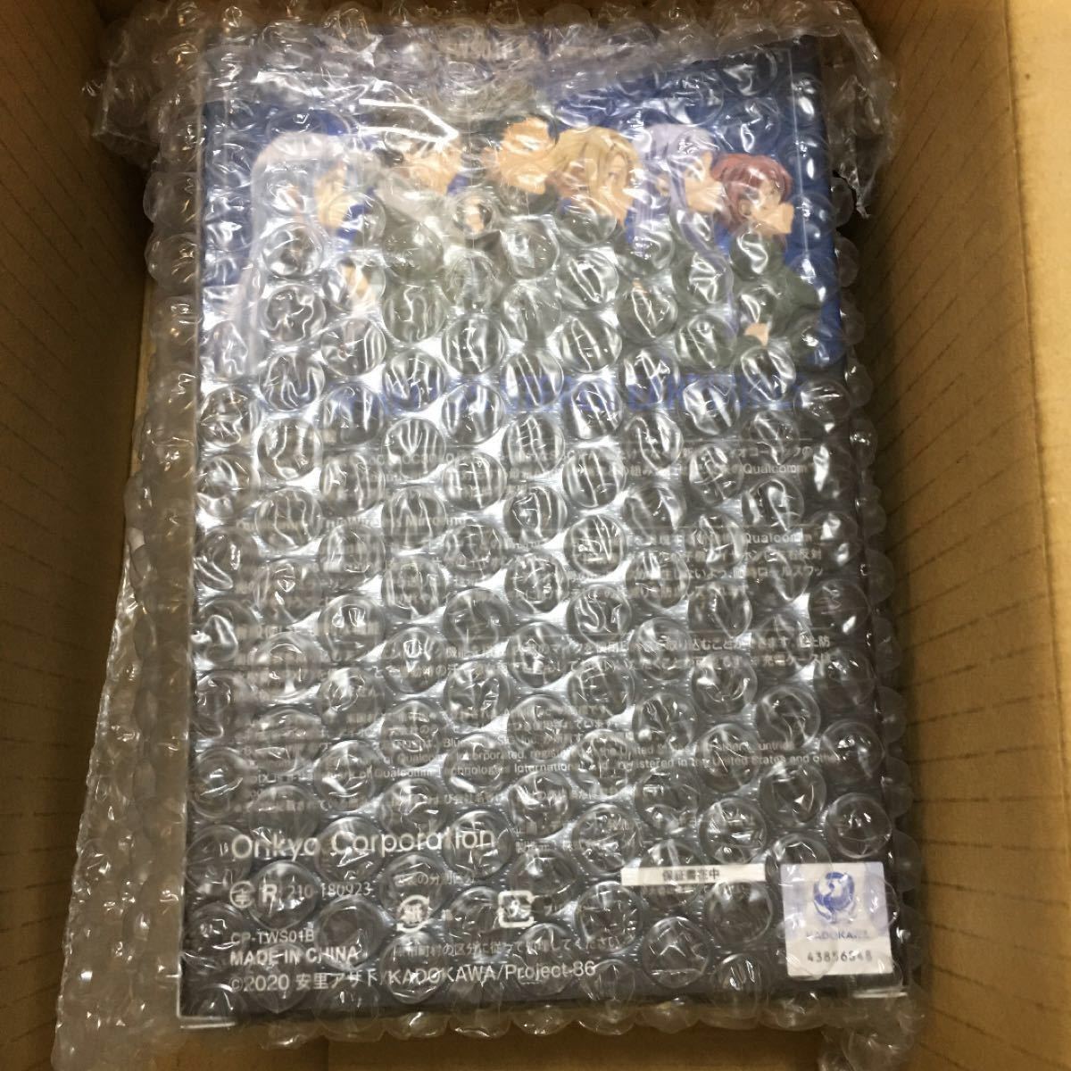 86-エイティシックス-「音アニONKYO」限定注受生産ワイヤレスイヤホン