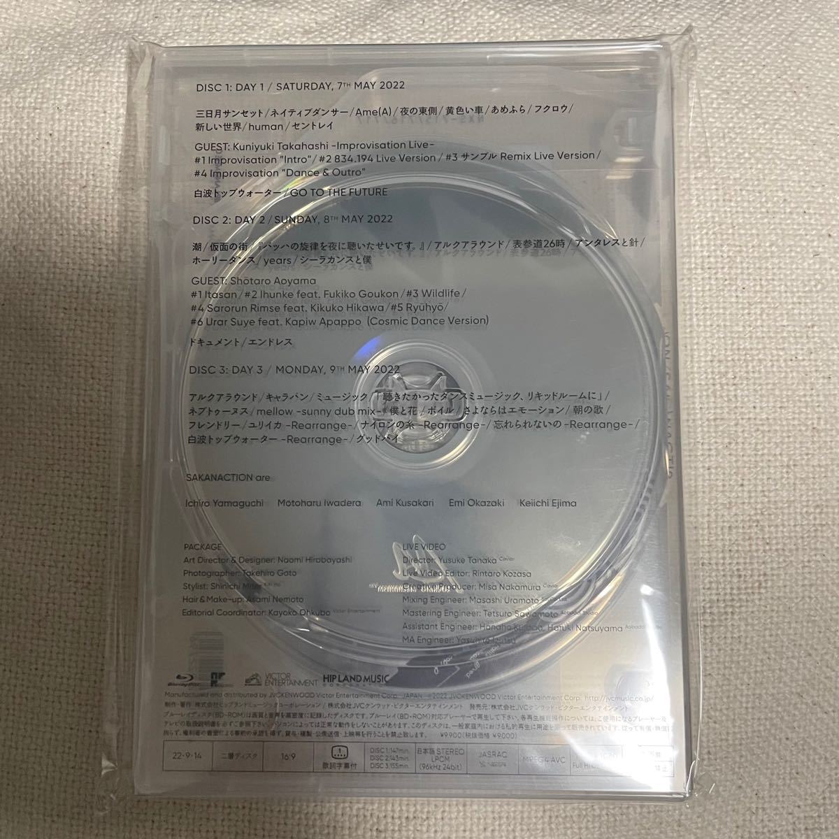 サカナクション 15.0studio session Blu-ray3枚組 新品
